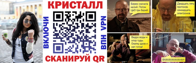 Amphetamine 98% Армавир