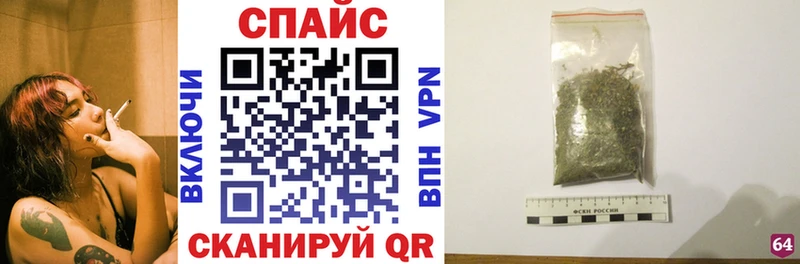 мега как войти  Армавир  БУТИРАТ 1.4BDO 