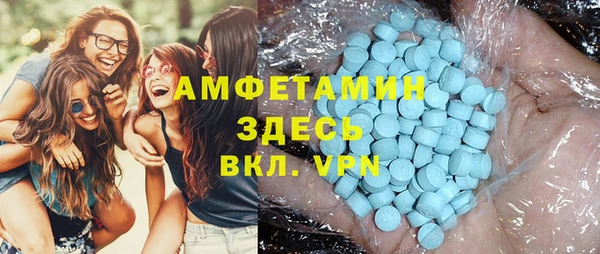 марки nbome Верея