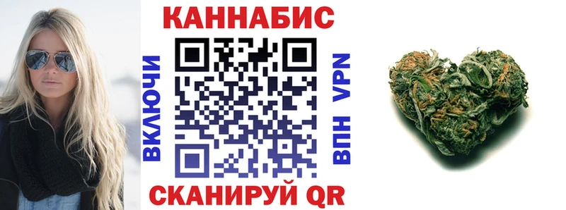 Конопля MAZAR Армавир