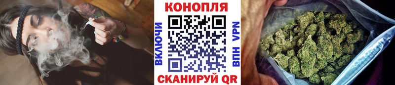 Шишки марихуана MAZAR Армавир